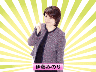 HOMEフレッシュモーニングの画像