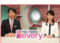 YBCきょうのニュースの画像