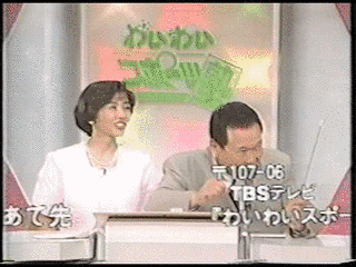 わいわいスポーツ塾の画像