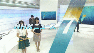 NHKニュースTODAYの画像