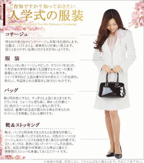 FCTニュースプラス1の画像