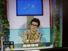 クイズ!!体にいいTVの画像