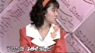 クイズこれはウマい!の画像