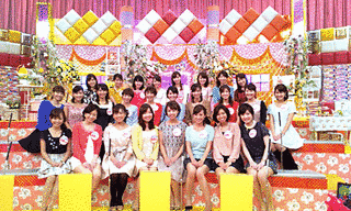 全国おもしろニュースグランプリの画像