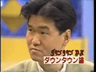 ダウンタウンのゆーたもん勝ち!の画像