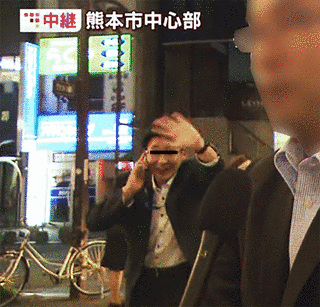 ニュースプラス1くまもとの画像