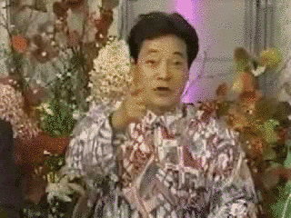 板東英二のわがままミッドナイトの画像