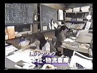 ビジネスズームアップの画像