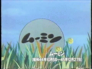フジテレビ30年史の画像
