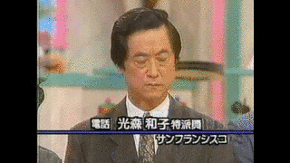 お昼のマイテレビの画像