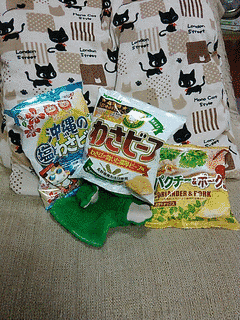 圭修のうしみつ天国の画像