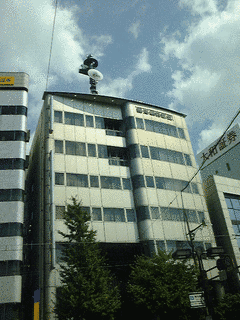 600ステーションABCの画像