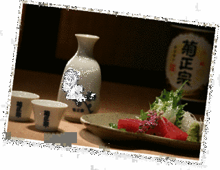 味な店の画像
