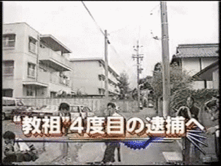 NSTスーパータイムの画像