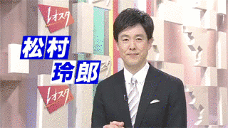 MROニュースランドの画像