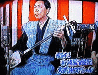 風まかせ 新・諸国漫遊記の画像