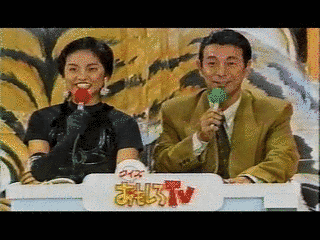 クイズおもしろTVの画像