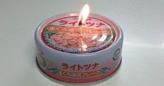 チョット待った!!の画像