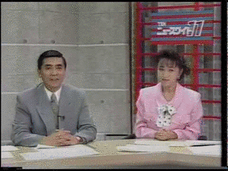 TXNニュースワイド11の画像