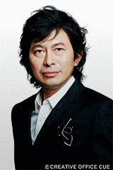 鈴井貴之の画像