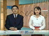 ニュースの森ふくしまの画像