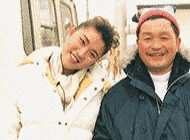 山田邦子の旅くらぶの画像