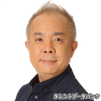 小堺一機の恋愛専科 色恋ざうるすの画像