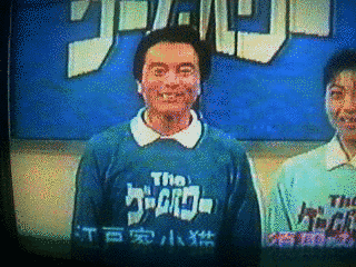 THEゲームパワーの画像