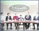 信州2230TVの画像