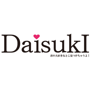 DAISUKI!の画像
