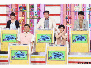 ニュースに挑戦!あなたの常識の画像