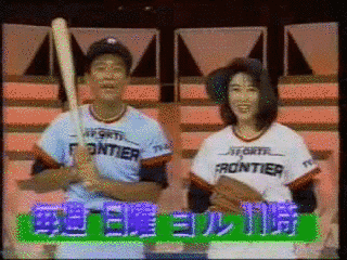 ニュースフロンティアの画像