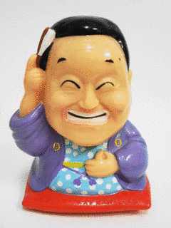 敏感!エコノクエストの画像