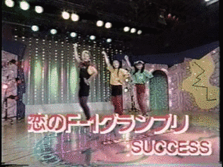ますこっとたわーの画像