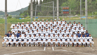 燃えろ青春!つかめ甲子園の画像