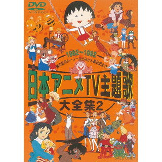 1992年のテレビの画像