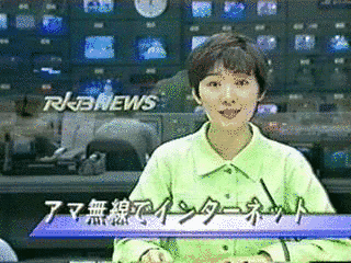 RKBニュースポートの画像