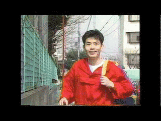 あしたもげんきくんの画像
