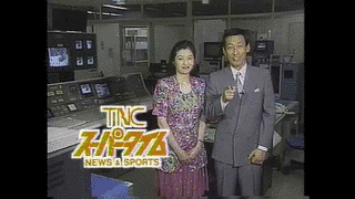 OTVスーパータイムの画像