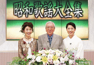 昭和歌謡大全集の画像