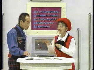 そのまんま東のバーチャル情報局の画像