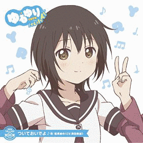 ついておいでよ男たちの画像