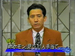 TYSナウの画像