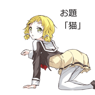 天下の達人!4本勝負の画像