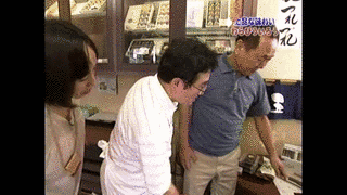 名古屋発!新そこが知りたいの画像