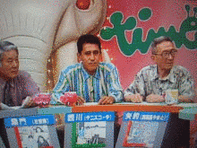 西田篤史の週刊パパたいむの画像