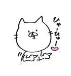 ヒューヒューの画像