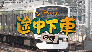 1992年のテレビ番組 (日本)の画像