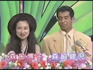 夢がMORI MORIの画像