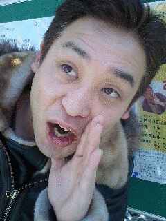 東京タイツの画像